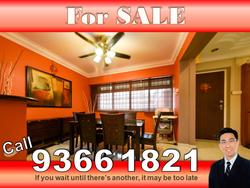 Blk 607 Elias Road (Pasir Ris), HDB Executive #152902532